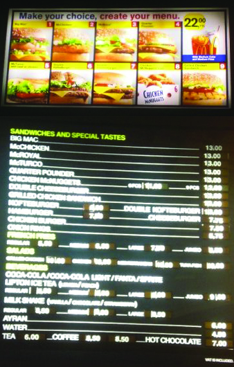 macs-in-uk-menu