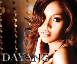 Dayang Nurfaizah