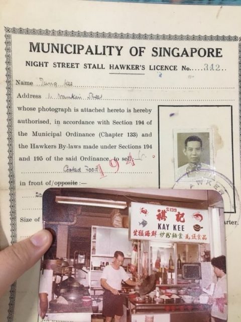 The night street stall hawker license of Tang Pak Kay in 1946