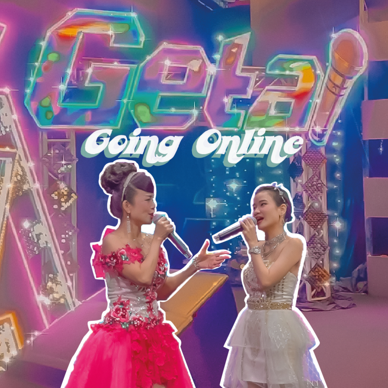 getai going online