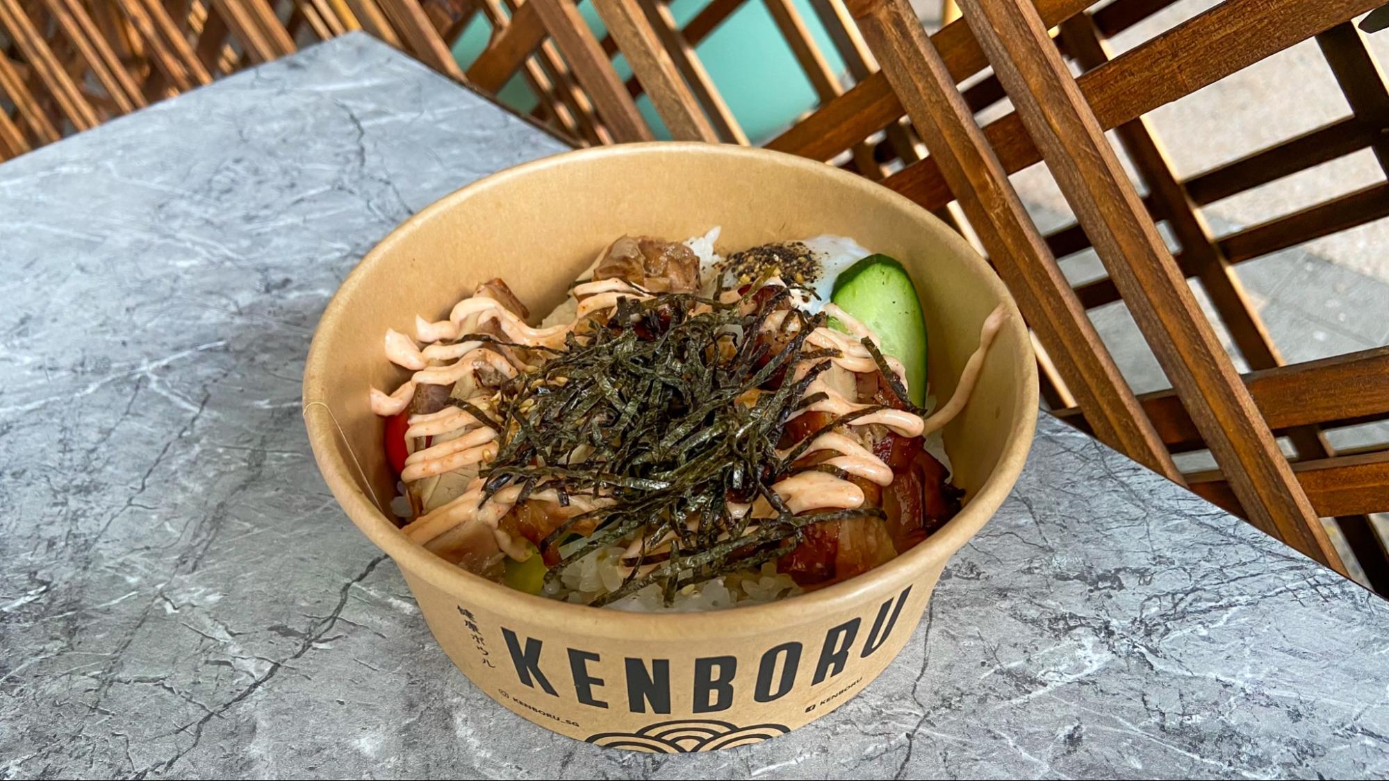 A bowl of Grilled Teriyaki Chicken Donburi