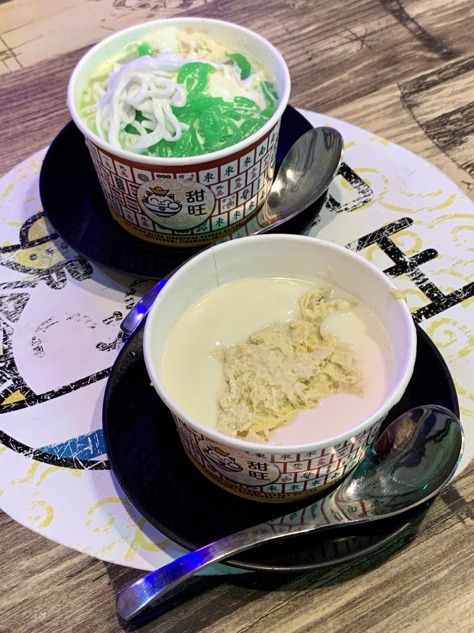 A bowl of Chendol dessert and a bowl of Mao Shan Wang Durian Mousse