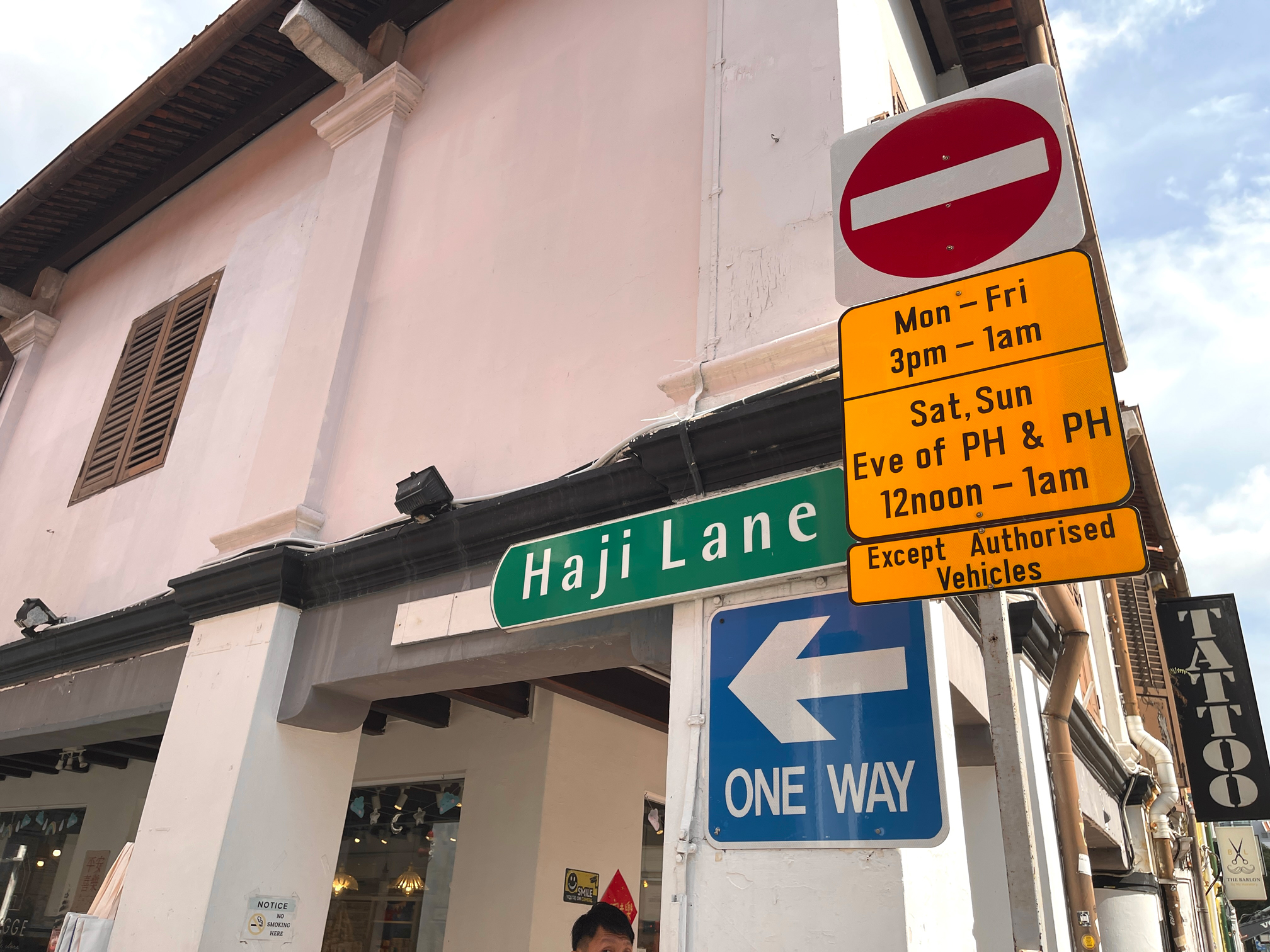 Haji Lane is located in the heart of Bugis, a 5-minute walk away from Bugis MRT Station. 