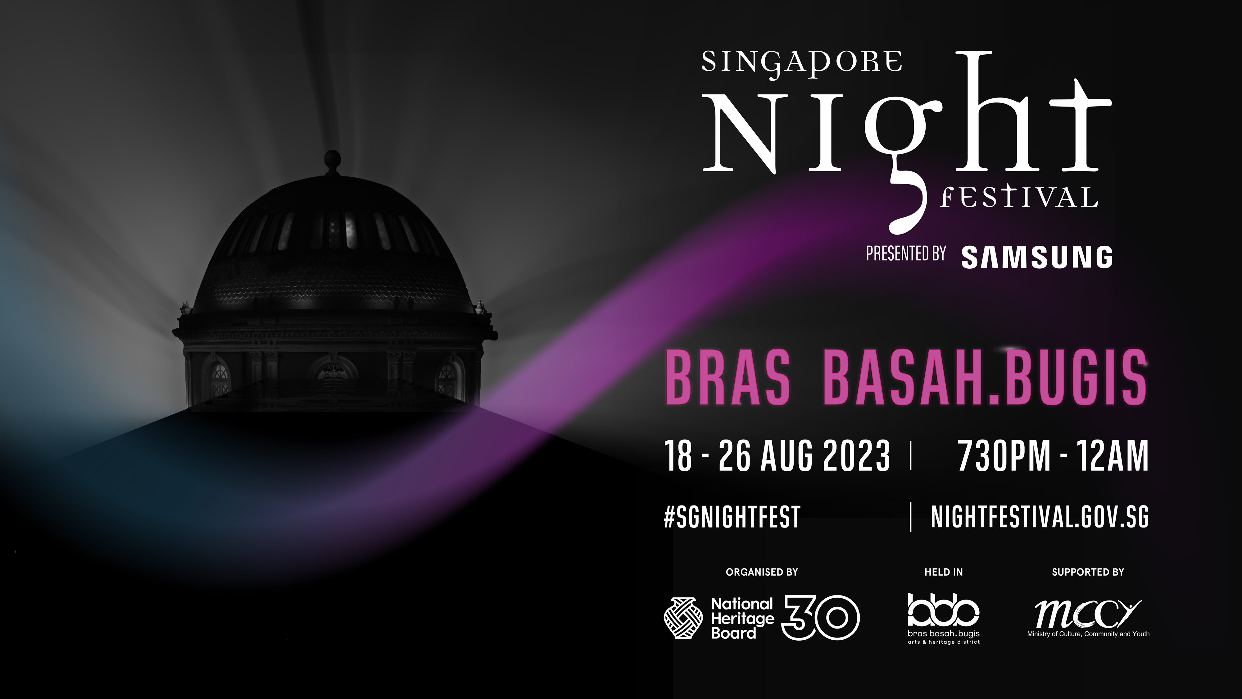Organised by the National Heritage Board, this year’s Singapore Night Festival is set alight by both international and local artists.