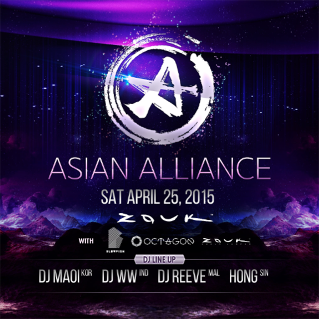 Asian_Alliance_Zouk_Poster